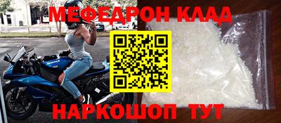 мдпв Первоуральск