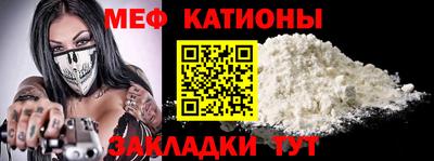 крисы Пенза
