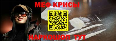дмт Партизанск