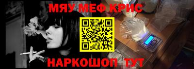 дмт Партизанск