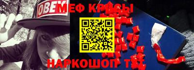 мдпв Первоуральск