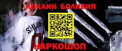 дмт Партизанск