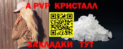 дмт Партизанск