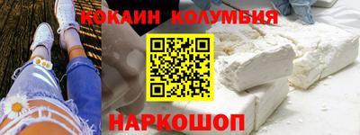 дмт Партизанск