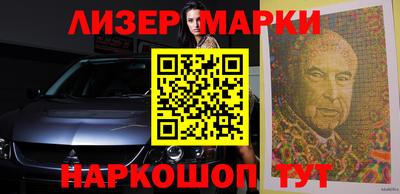 мдпв Первоуральск