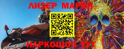 мдпв Первоуральск