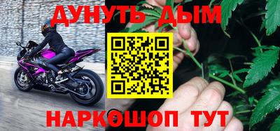 дмт Партизанск