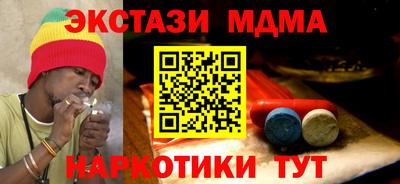 мдпв Первоуральск