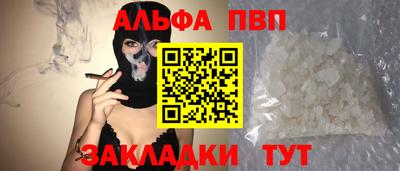 мдпв Первоуральск