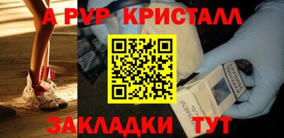 мдпв Первоуральск