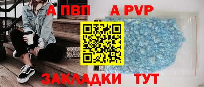 мдпв Первоуральск