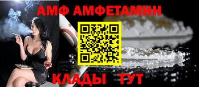 мдпв Первоуральск