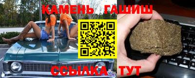дмт Партизанск