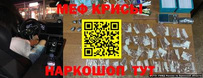 мдпв Первоуральск