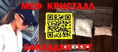 мдпв Первоуральск