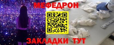 дмт Партизанск