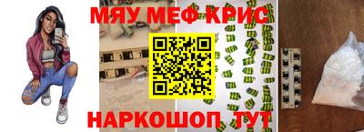 дмт Партизанск